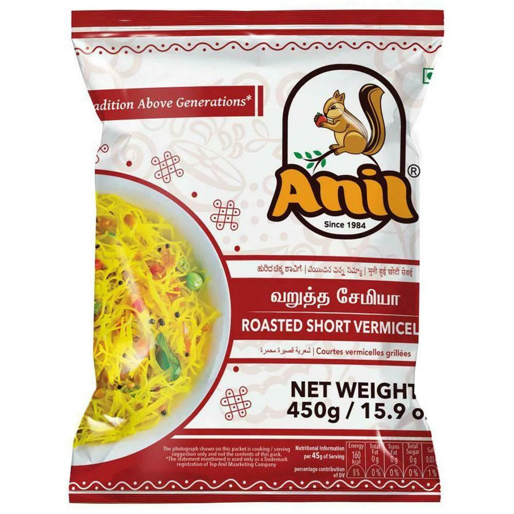 Anil Roasted Vermicelli - 450 g