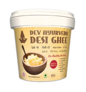 Desi Ghee - 1.5 kg