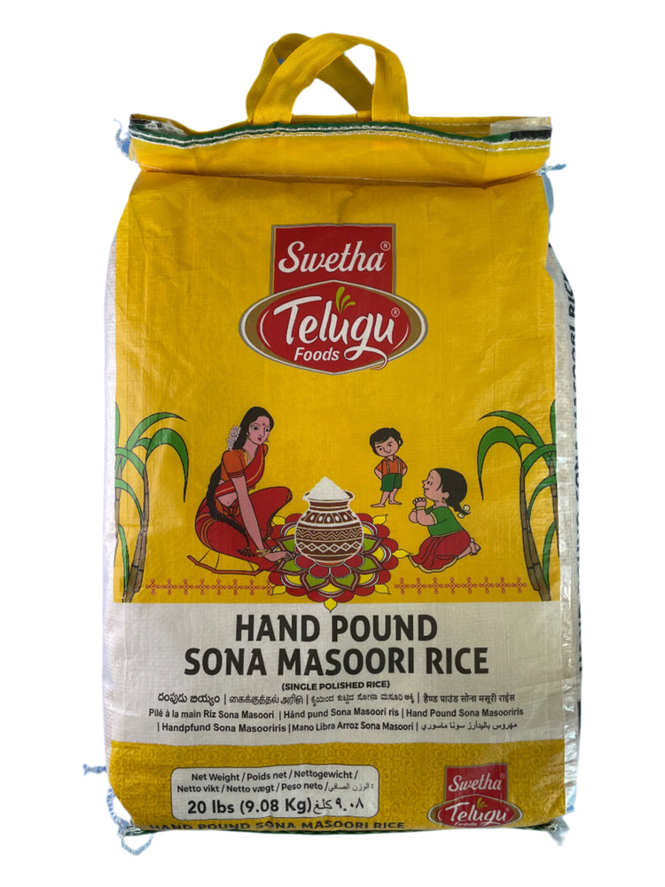 Hand Pound Sona Masoori Rice-20lb