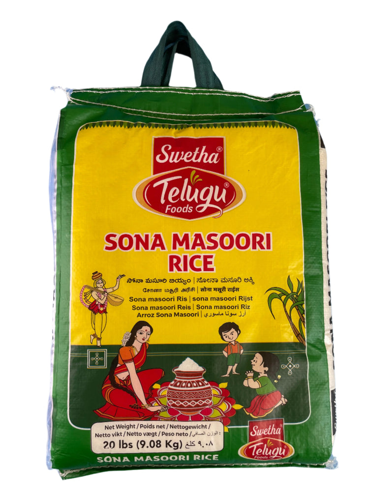 Sona Masoori Rice(Telugu) - 20 lb