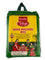 Sona Masoori Rice(Telugu) - 20 lb