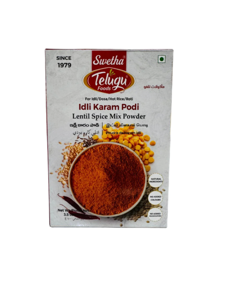 Vellulli Karam Podi (telugu foods) - 100 gms