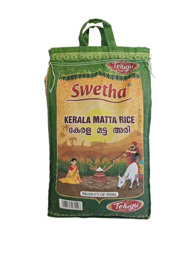Kerala Matta Rice - 20 LB