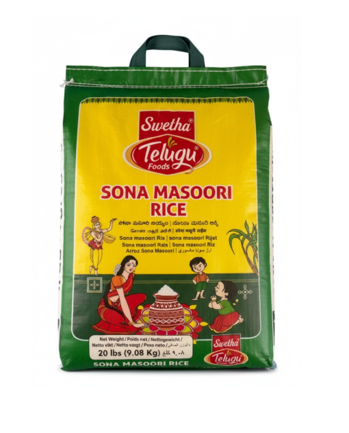 Sona Masoori Rice(Telugu) - 20 lb
