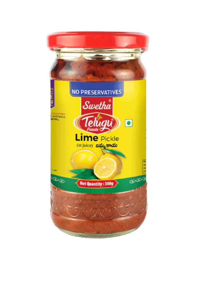Lime Pickle (Telugu Foods) - 300 gms
